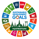 Sustainable Development Goals กรุงเทพมหานคร