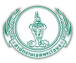 ตราสัญลักษณ์ สำนักงานเขตพระโขนง