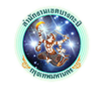ตราสัญลักษณ์ สำนักงานเขตบางกะปิ