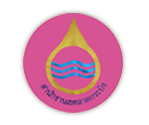 ตราสัญลักษณ์ สำนักงานเขตลาดกระบัง