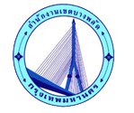 ตราสัญลักษณ์ สำนักงานเขตบางพลัด