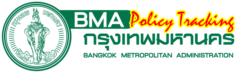 กรุงเทพมหานคร