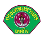ตราสัญลักษณ์ สำนักเทศกิจ